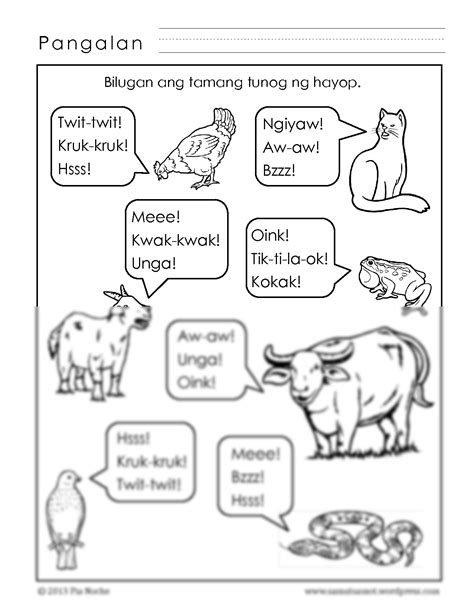clipart sisiw|Filipino Animal Sounds (Tunog Ng Mga Hayop) .